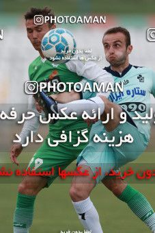 568265, Tehran,Shahr Qods, [*parameter:4*], Iran Pro League، Persian Gulf Cup، 2016-17 season، Second Leg، Week 25، Paykan ۰ v ۰ Mashin Sazi Tabriz on 2017/03/31 at Shahr-e Qods Stadium