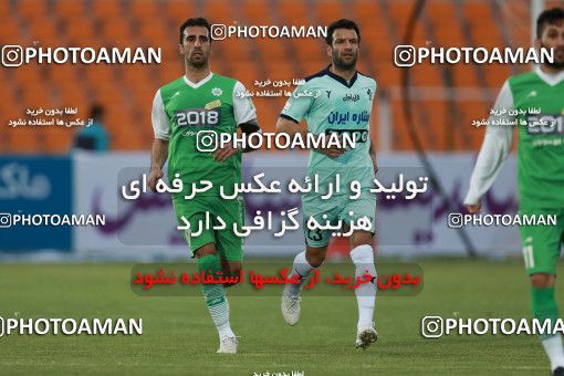 568043, Tehran,Shahr Qods, [*parameter:4*], Iran Pro League، Persian Gulf Cup، 2016-17 season، Second Leg، Week 25، Paykan ۰ v ۰ Mashin Sazi Tabriz on 2017/03/31 at Shahr-e Qods Stadium