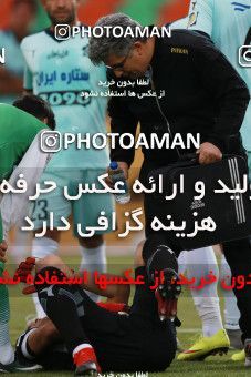 568180, Tehran,Shahr Qods, [*parameter:4*], Iran Pro League، Persian Gulf Cup، 2016-17 season، Second Leg، Week 25، Paykan ۰ v ۰ Mashin Sazi Tabriz on 2017/03/31 at Shahr-e Qods Stadium