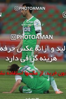 568211, Tehran,Shahr Qods, [*parameter:4*], لیگ برتر فوتبال ایران، Persian Gulf Cup، Week 25، Second Leg، Paykan 0 v 0 Mashin Sazi Tabriz on 2017/03/31 at Shahr-e Qods Stadium