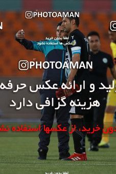 567943, Tehran,Shahr Qods, [*parameter:4*], Iran Pro League، Persian Gulf Cup، 2016-17 season، Second Leg، Week 25، Paykan ۰ v ۰ Mashin Sazi Tabriz on 2017/03/31 at Shahr-e Qods Stadium