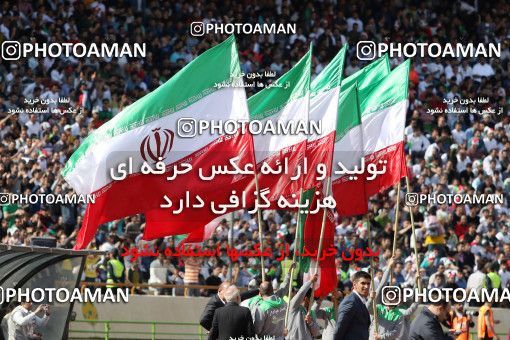 573333, [*parameter:34*] مسابقات فوتبال مقدماتی جام جهانی ۲۰۱۸ روسیه و مقدماتی جام ملت های ۲۰۱۹ امارات متحده عربی، ، [*parameter:27*], 1396/01/08، ، تهران، ورزشگاه آزادی، ایران ۰ - ۰ چین