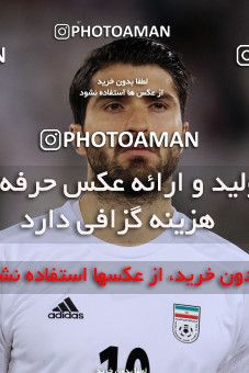 572956, مرحله مقدماتی مسابقات فوتبال مقدماتی جام جهانی 2018 روسیه و مقدماتی جام ملتهای 2019 آسیا، ، [*parameter:27*], 1396/01/03، ، ، ورزشگاه السد، قطر ۰ - ۰ ایران