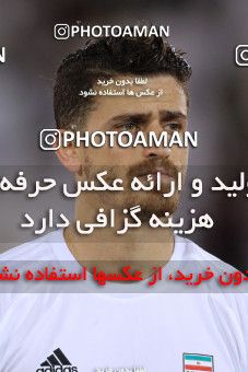 572985, مرحله مقدماتی مسابقات فوتبال مقدماتی جام جهانی 2018 روسیه و مقدماتی جام ملتهای 2019 آسیا، ، [*parameter:27*], 1396/01/03، ، ، ورزشگاه السد، قطر ۰ - ۰ ایران