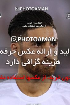 573011, مرحله مقدماتی مسابقات فوتبال مقدماتی جام جهانی 2018 روسیه و مقدماتی جام ملتهای 2019 آسیا، ، [*parameter:27*], 1396/01/03، ، ، ورزشگاه السد، قطر ۰ - ۰ ایران