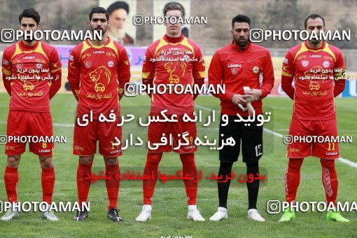 571078, Tehran, [*parameter:4*], Iran Pro League، Persian Gulf Cup، 2016-17 season، Second Leg، Week 21، Naft Tehran ۰ v ۰ Paykan on 2017/02/09 at Takhti Stadium