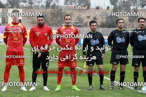 571071, Tehran, [*parameter:4*], Iran Pro League، Persian Gulf Cup، 2016-17 season، Second Leg، Week 21، Naft Tehran ۰ v ۰ Paykan on 2017/02/09 at Takhti Stadium