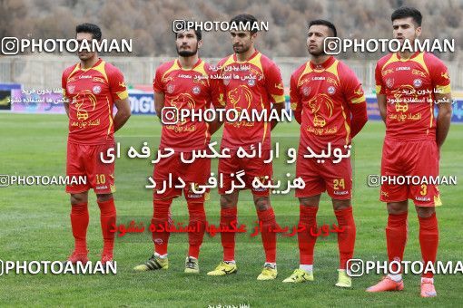 571084, Tehran, [*parameter:4*], Iran Pro League، Persian Gulf Cup، 2016-17 season، Second Leg، Week 21، Naft Tehran ۰ v ۰ Paykan on 2017/02/09 at Takhti Stadium