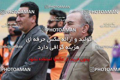 571830, Tehran, [*parameter:4*], لیگ برتر فوتبال ایران، Persian Gulf Cup، Week 21، Second Leg، Naft Tehran 0 v 0 Paykan on 2017/02/09 at Takhti Stadium