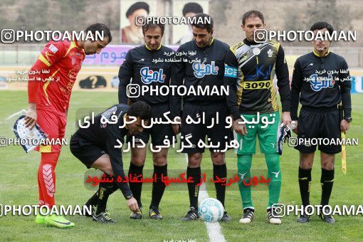 571794, Tehran, [*parameter:4*], Iran Pro League، Persian Gulf Cup، 2016-17 season، Second Leg، Week 21، Naft Tehran ۰ v ۰ Paykan on 2017/02/09 at Takhti Stadium