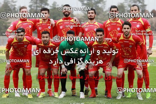 571465, Tehran, [*parameter:4*], Iran Pro League، Persian Gulf Cup، 2016-17 season، Second Leg، Week 21، Naft Tehran ۰ v ۰ Paykan on 2017/02/09 at Takhti Stadium