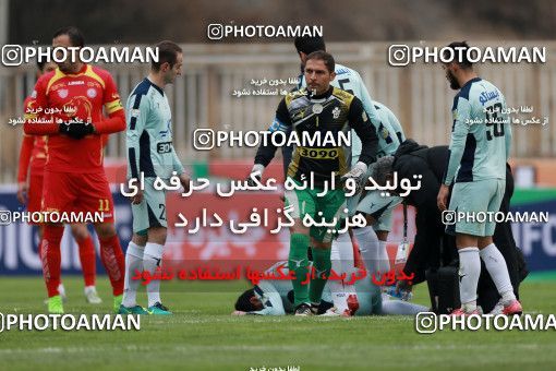 571918, Tehran, [*parameter:4*], Iran Pro League، Persian Gulf Cup، 2016-17 season، Second Leg، Week 21، Naft Tehran ۰ v ۰ Paykan on 2017/02/09 at Takhti Stadium