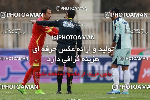 571584, Tehran, [*parameter:4*], Iran Pro League، Persian Gulf Cup، 2016-17 season، Second Leg، Week 21، Naft Tehran ۰ v ۰ Paykan on 2017/02/09 at Takhti Stadium