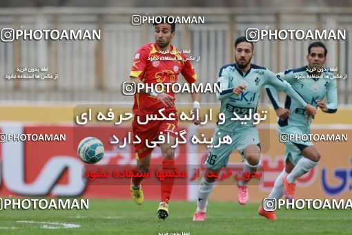 571564, Tehran, [*parameter:4*], Iran Pro League، Persian Gulf Cup، 2016-17 season، Second Leg، Week 21، Naft Tehran ۰ v ۰ Paykan on 2017/02/09 at Takhti Stadium