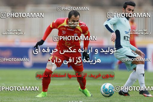 571175, Tehran, [*parameter:4*], Iran Pro League، Persian Gulf Cup، 2016-17 season، Second Leg، Week 21، Naft Tehran ۰ v ۰ Paykan on 2017/02/09 at Takhti Stadium