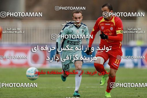 571164, Tehran, [*parameter:4*], Iran Pro League، Persian Gulf Cup، 2016-17 season، Second Leg، Week 21، Naft Tehran ۰ v ۰ Paykan on 2017/02/09 at Takhti Stadium