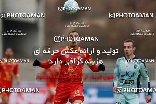 571681, Tehran, [*parameter:4*], Iran Pro League، Persian Gulf Cup، 2016-17 season، Second Leg، Week 21، Naft Tehran ۰ v ۰ Paykan on 2017/02/09 at Takhti Stadium