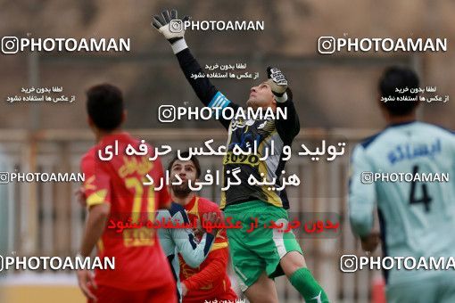 571915, Tehran, [*parameter:4*], Iran Pro League، Persian Gulf Cup، 2016-17 season، Second Leg، Week 21، Naft Tehran ۰ v ۰ Paykan on 2017/02/09 at Takhti Stadium