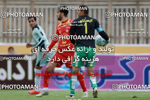 571278, Tehran, [*parameter:4*], Iran Pro League، Persian Gulf Cup، 2016-17 season، Second Leg، Week 21، Naft Tehran ۰ v ۰ Paykan on 2017/02/09 at Takhti Stadium