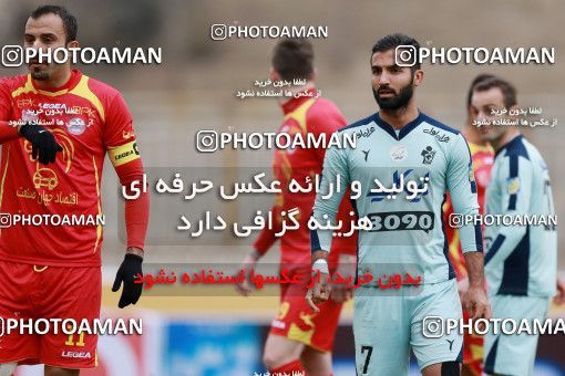 571067, Tehran, [*parameter:4*], Iran Pro League، Persian Gulf Cup، 2016-17 season، Second Leg، Week 21، Naft Tehran ۰ v ۰ Paykan on 2017/02/09 at Takhti Stadium