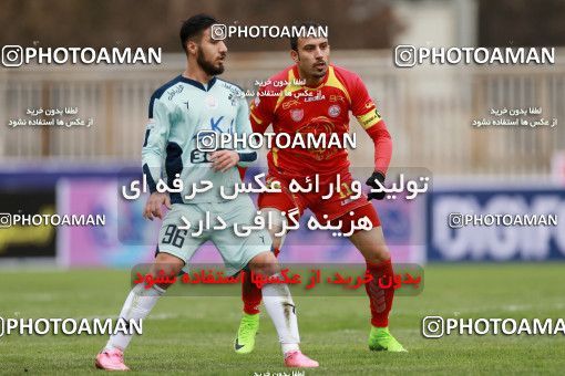 571476, Tehran, [*parameter:4*], Iran Pro League، Persian Gulf Cup، 2016-17 season، Second Leg، Week 21، Naft Tehran ۰ v ۰ Paykan on 2017/02/09 at Takhti Stadium