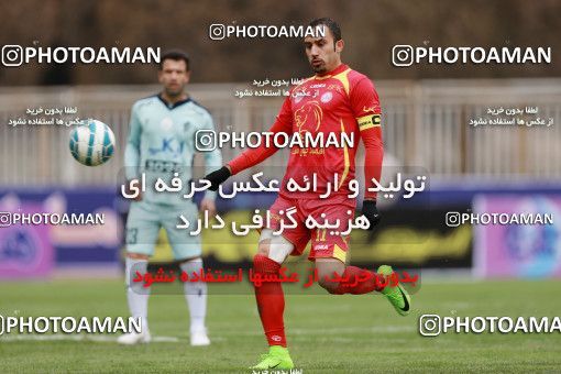 571810, Tehran, [*parameter:4*], Iran Pro League، Persian Gulf Cup، 2016-17 season، Second Leg، Week 21، Naft Tehran ۰ v ۰ Paykan on 2017/02/09 at Takhti Stadium