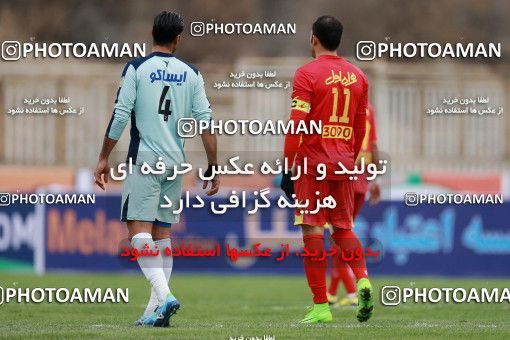 571838, Tehran, [*parameter:4*], Iran Pro League، Persian Gulf Cup، 2016-17 season، Second Leg، Week 21، Naft Tehran ۰ v ۰ Paykan on 2017/02/09 at Takhti Stadium