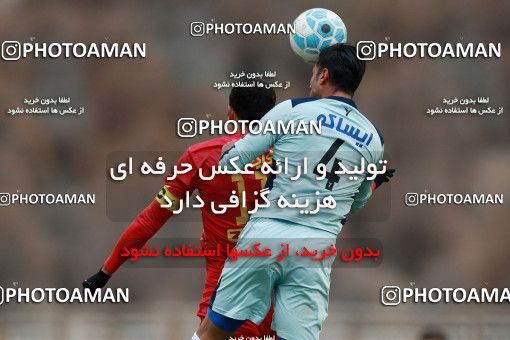 571425, Tehran, [*parameter:4*], Iran Pro League، Persian Gulf Cup، 2016-17 season، Second Leg، Week 21، Naft Tehran ۰ v ۰ Paykan on 2017/02/09 at Takhti Stadium