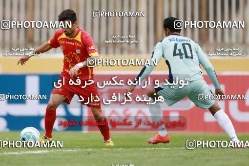 572001, Tehran, [*parameter:4*], Iran Pro League، Persian Gulf Cup، 2016-17 season، Second Leg، Week 21، Naft Tehran ۰ v ۰ Paykan on 2017/02/09 at Takhti Stadium