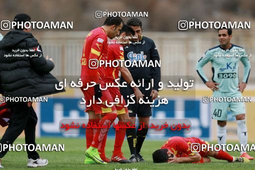 571663, Tehran, [*parameter:4*], Iran Pro League، Persian Gulf Cup، 2016-17 season، Second Leg، Week 21، Naft Tehran ۰ v ۰ Paykan on 2017/02/09 at Takhti Stadium