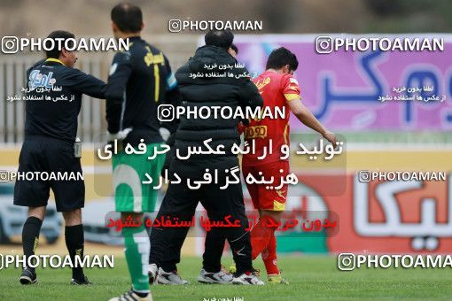 571432, Tehran, [*parameter:4*], Iran Pro League، Persian Gulf Cup، 2016-17 season، Second Leg، Week 21، Naft Tehran ۰ v ۰ Paykan on 2017/02/09 at Takhti Stadium