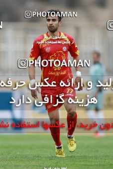 571511, Tehran, [*parameter:4*], Iran Pro League، Persian Gulf Cup، 2016-17 season، Second Leg، Week 21، Naft Tehran ۰ v ۰ Paykan on 2017/02/09 at Takhti Stadium