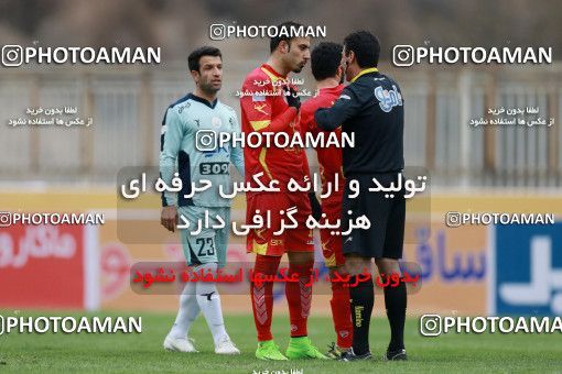 571225, Tehran, [*parameter:4*], Iran Pro League، Persian Gulf Cup، 2016-17 season، Second Leg، Week 21، Naft Tehran ۰ v ۰ Paykan on 2017/02/09 at Takhti Stadium