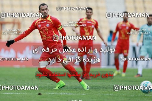 571296, Tehran, [*parameter:4*], Iran Pro League، Persian Gulf Cup، 2016-17 season، Second Leg، Week 21، Naft Tehran ۰ v ۰ Paykan on 2017/02/09 at Takhti Stadium