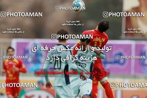 571220, Tehran, [*parameter:4*], Iran Pro League، Persian Gulf Cup، 2016-17 season، Second Leg، Week 21، Naft Tehran ۰ v ۰ Paykan on 2017/02/09 at Takhti Stadium