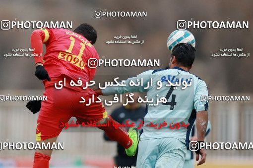 571416, Tehran, [*parameter:4*], Iran Pro League، Persian Gulf Cup، 2016-17 season، Second Leg، Week 21، Naft Tehran ۰ v ۰ Paykan on 2017/02/09 at Takhti Stadium