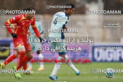 571125, Tehran, [*parameter:4*], Iran Pro League، Persian Gulf Cup، 2016-17 season، Second Leg، Week 21، Naft Tehran ۰ v ۰ Paykan on 2017/02/09 at Takhti Stadium