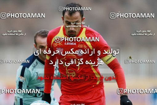 571863, Tehran, [*parameter:4*], Iran Pro League، Persian Gulf Cup، 2016-17 season، Second Leg، Week 21، Naft Tehran ۰ v ۰ Paykan on 2017/02/09 at Takhti Stadium