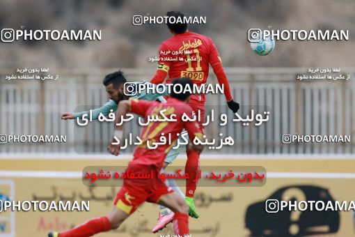 571858, Tehran, [*parameter:4*], Iran Pro League، Persian Gulf Cup، 2016-17 season، Second Leg، Week 21، Naft Tehran ۰ v ۰ Paykan on 2017/02/09 at Takhti Stadium