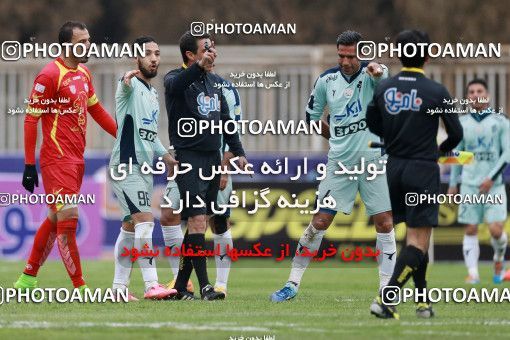 571901, Tehran, [*parameter:4*], Iran Pro League، Persian Gulf Cup، 2016-17 season، Second Leg، Week 21، Naft Tehran ۰ v ۰ Paykan on 2017/02/09 at Takhti Stadium