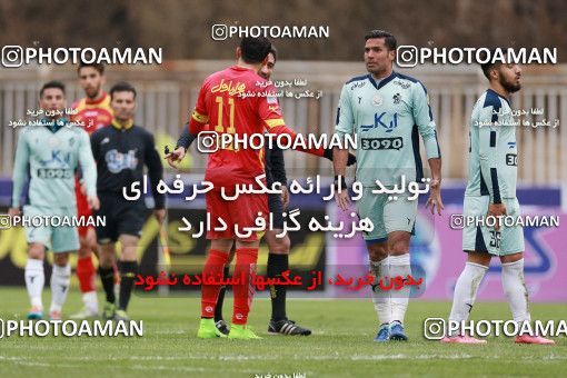 571597, Tehran, [*parameter:4*], Iran Pro League، Persian Gulf Cup، 2016-17 season، Second Leg، Week 21، Naft Tehran ۰ v ۰ Paykan on 2017/02/09 at Takhti Stadium