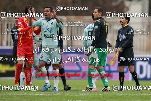 571865, Tehran, [*parameter:4*], Iran Pro League، Persian Gulf Cup، 2016-17 season، Second Leg، Week 21، Naft Tehran ۰ v ۰ Paykan on 2017/02/09 at Takhti Stadium