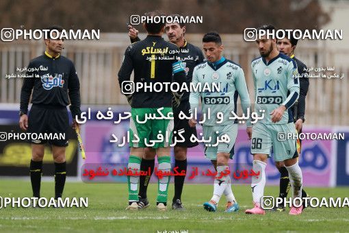 571320, Tehran, [*parameter:4*], Iran Pro League، Persian Gulf Cup، 2016-17 season، Second Leg، Week 21، Naft Tehran ۰ v ۰ Paykan on 2017/02/09 at Takhti Stadium