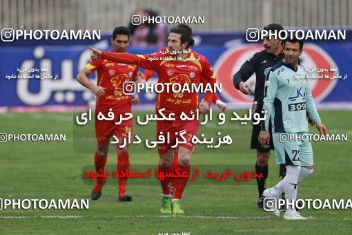 571523, Tehran, [*parameter:4*], Iran Pro League، Persian Gulf Cup، 2016-17 season، Second Leg، Week 21، Naft Tehran ۰ v ۰ Paykan on 2017/02/09 at Takhti Stadium