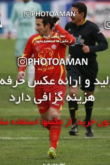 571587, Tehran, [*parameter:4*], Iran Pro League، Persian Gulf Cup، 2016-17 season، Second Leg، Week 21، Naft Tehran ۰ v ۰ Paykan on 2017/02/09 at Takhti Stadium