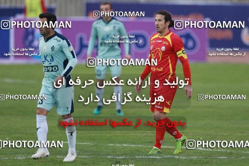 571609, Tehran, [*parameter:4*], Iran Pro League، Persian Gulf Cup، 2016-17 season، Second Leg، Week 21، Naft Tehran ۰ v ۰ Paykan on 2017/02/09 at Takhti Stadium