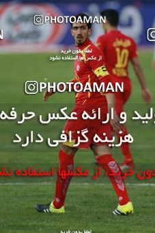 571573, Tehran, [*parameter:4*], Iran Pro League، Persian Gulf Cup، 2016-17 season، Second Leg، Week 21، Naft Tehran ۰ v ۰ Paykan on 2017/02/09 at Takhti Stadium