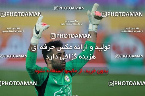 571771, Tehran, [*parameter:4*], لیگ برتر فوتبال ایران، Persian Gulf Cup، Week 21، Second Leg، Naft Tehran 0 v 0 Paykan on 2017/02/09 at Takhti Stadium