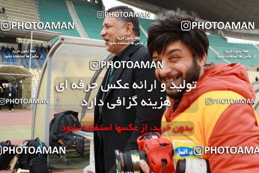 571949, Tehran, [*parameter:4*], لیگ برتر فوتبال ایران، Persian Gulf Cup، Week 21، Second Leg، Naft Tehran 0 v 0 Paykan on 2017/02/09 at Takhti Stadium