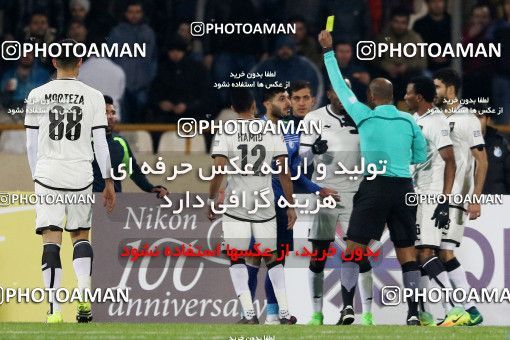 569925, Tehran, , AFC Champions League, Season 2017, [*parameter:122*]ُ، , [*parameter:106*], [*parameter:30*]، [*parameter:27*]، Esteghlal ۰ v ۰ Al Sadd SC on 2017/02/07 at Azadi Stadium